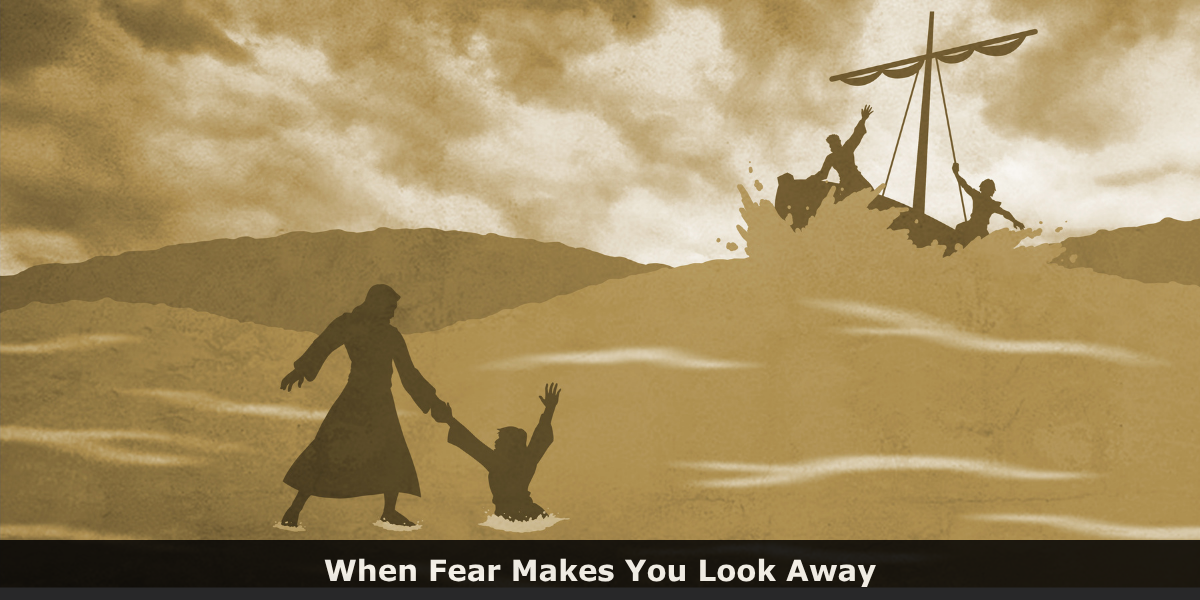 When Fear Makes You Look Away